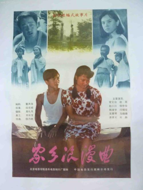哪里能办理马耳他身份证KYC认证资料
